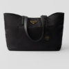Prada Medium Re-Nylon Re-Edition 1978 Tote Bag OR £1000 Tax-Free Cash! - Image 2