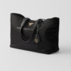 Prada Medium Re-Nylon Re-Edition 1978 Tote Bag OR £1000 Tax-Free Cash!