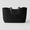 Prada Medium Re-Nylon Re-Edition 1978 Tote Bag OR £1000 Tax-Free Cash! - Image 4